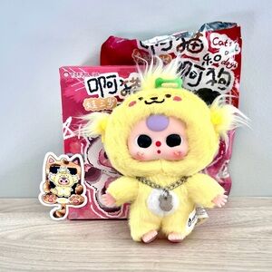 Baby Three Cats and Dogs Plush Pendant - Cheese (The Dog)